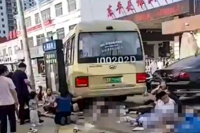 Photo of China school bus accident